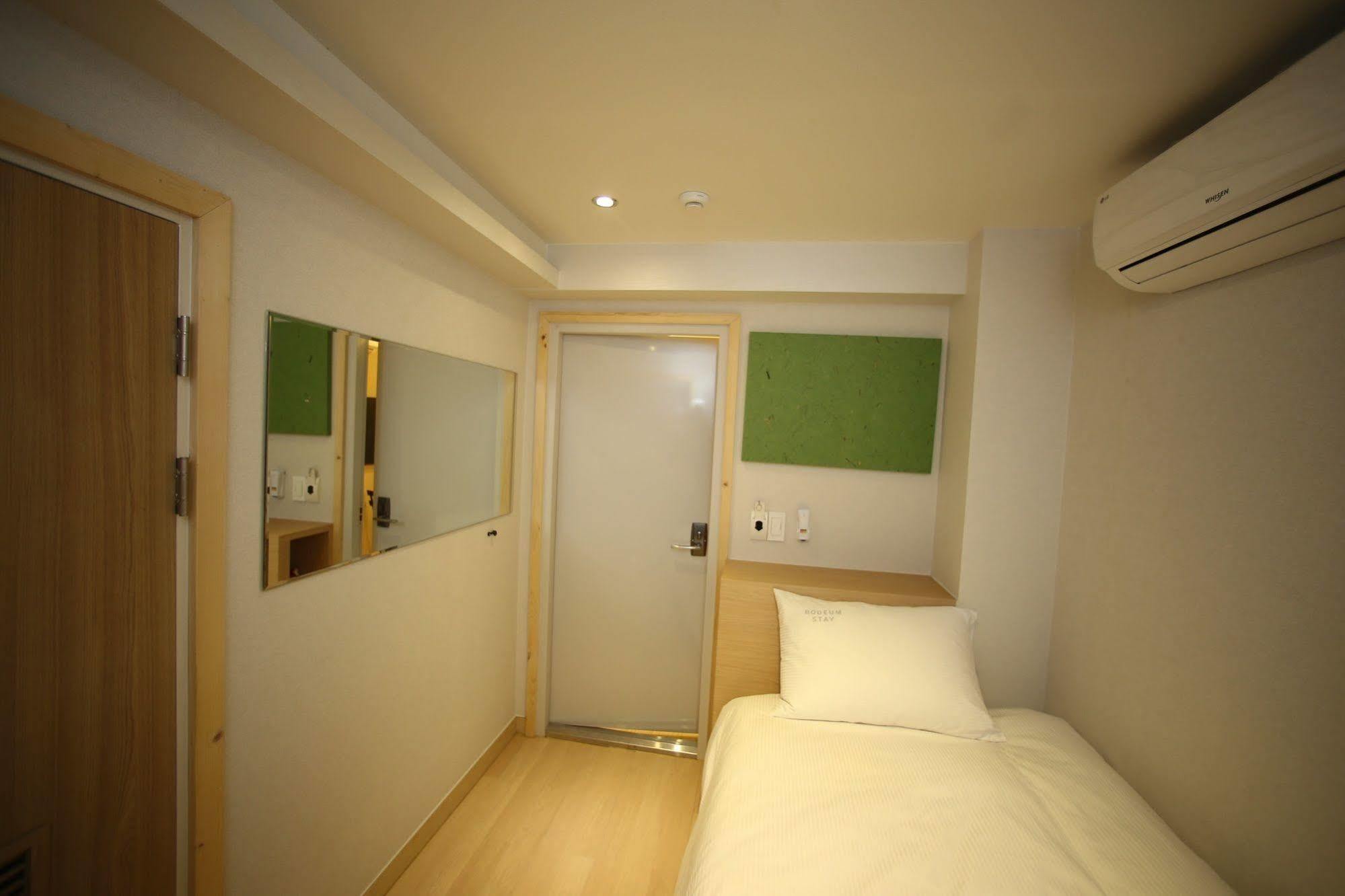 Bodeum Guesthouse Seoul Tower Exteriör bild